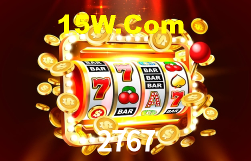2767 App Interface