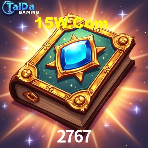 Basketball Betting 2767