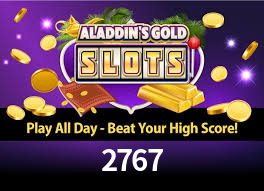 2767 login