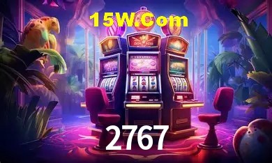 Flash Promotion 2767