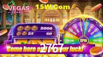 Welcome Bonus 2767