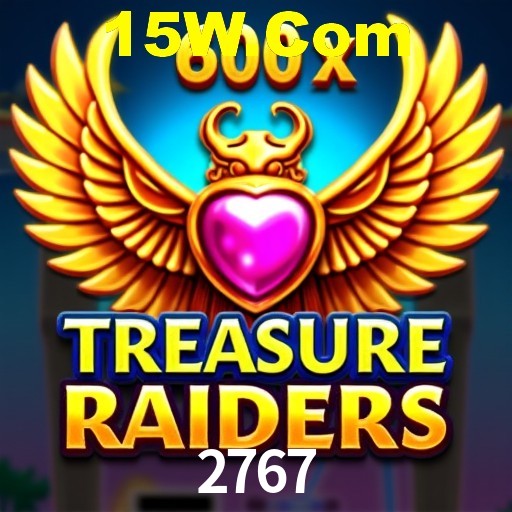 A Revolução dos Aplicativos de Jogos no 2767